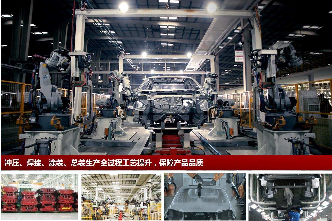 擴(kuò)招3500人，比亞迪廣安工廠劍指川渝汽車(chē)線束產(chǎn)業(yè)高地