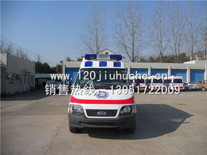 福特全順福星救護(hù)車(chē)詳解 先進(jìn)配置與多款型價(jià)格參考